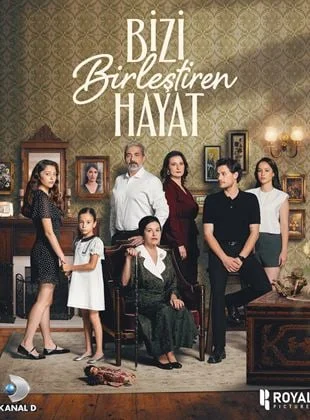 Жизнь, которая нас объединяет